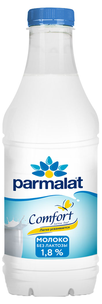 Молоко пастеризованное Parmalat Comfort безлактозное 1,8% БЗМЖ, 900 мл
