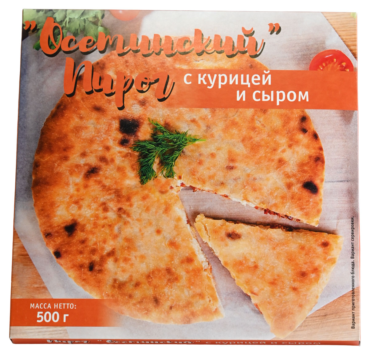 Пирог Осетинский с курицей и сыром замороженный, 500 г