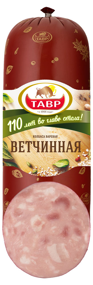 Колбаса вареная «Тавр» Ветчинная, 500 г