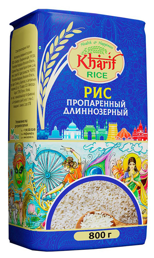 Рис длиннозерный Kharif пропаренный Индия, 800 г