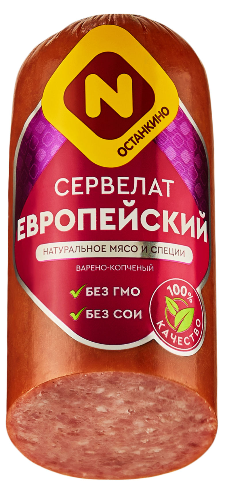 Колбаса варено-копченая «Останкино» Сервелат Европейский, 330 г