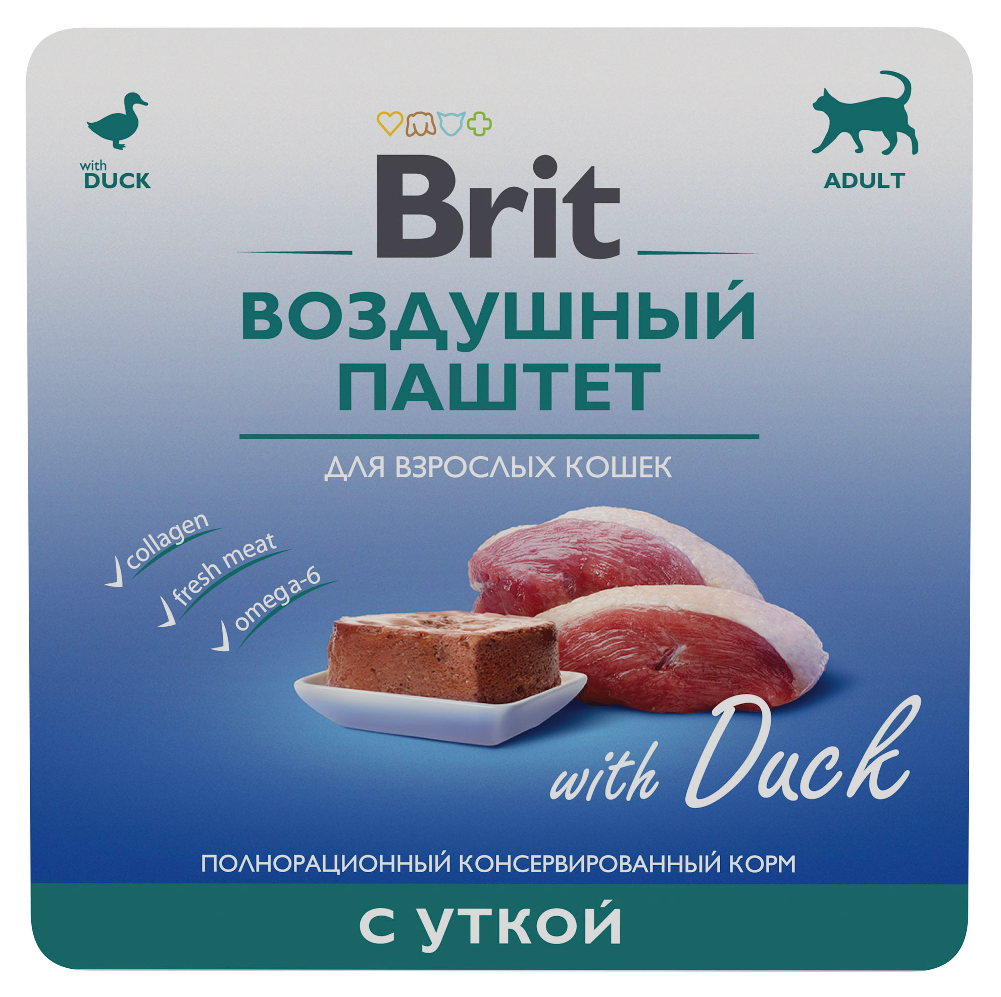 Паштет для взрослых кошек Brit Premium Воздушный Утка, 100 г