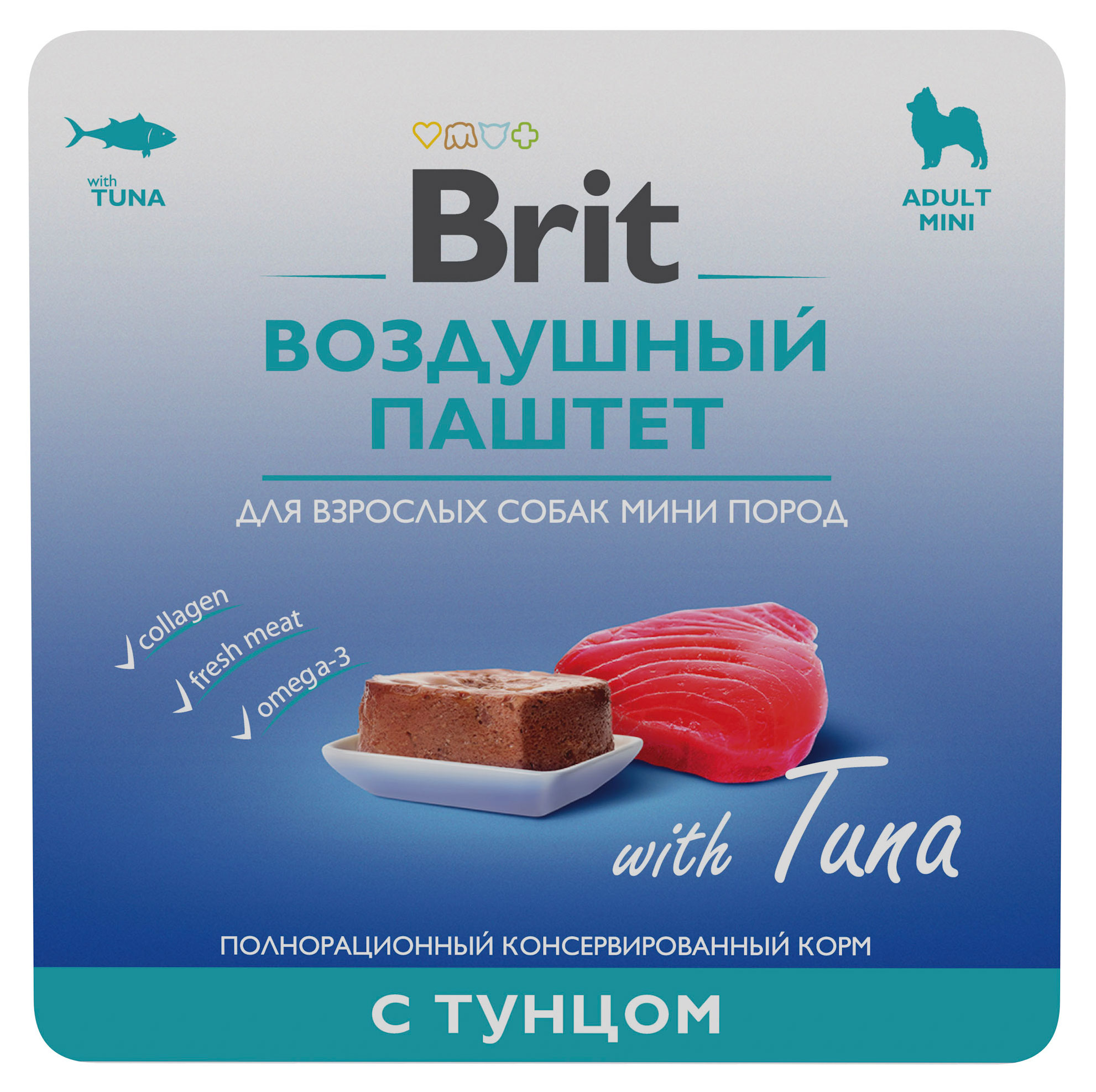 Паштет для взрослых собак мини пород Brit Premium Воздушный Тунец, 100 г