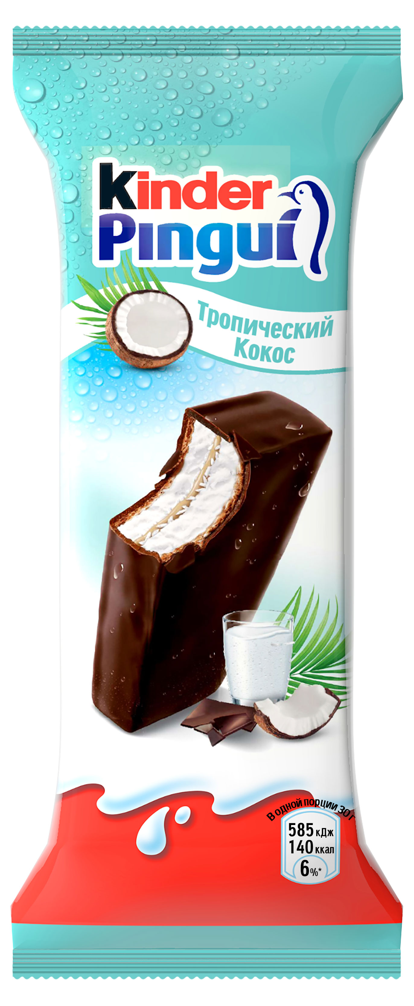 Пирожное бисквитное Kinder Pingui с молочной начинкой со вкусом кокоса, 30 г