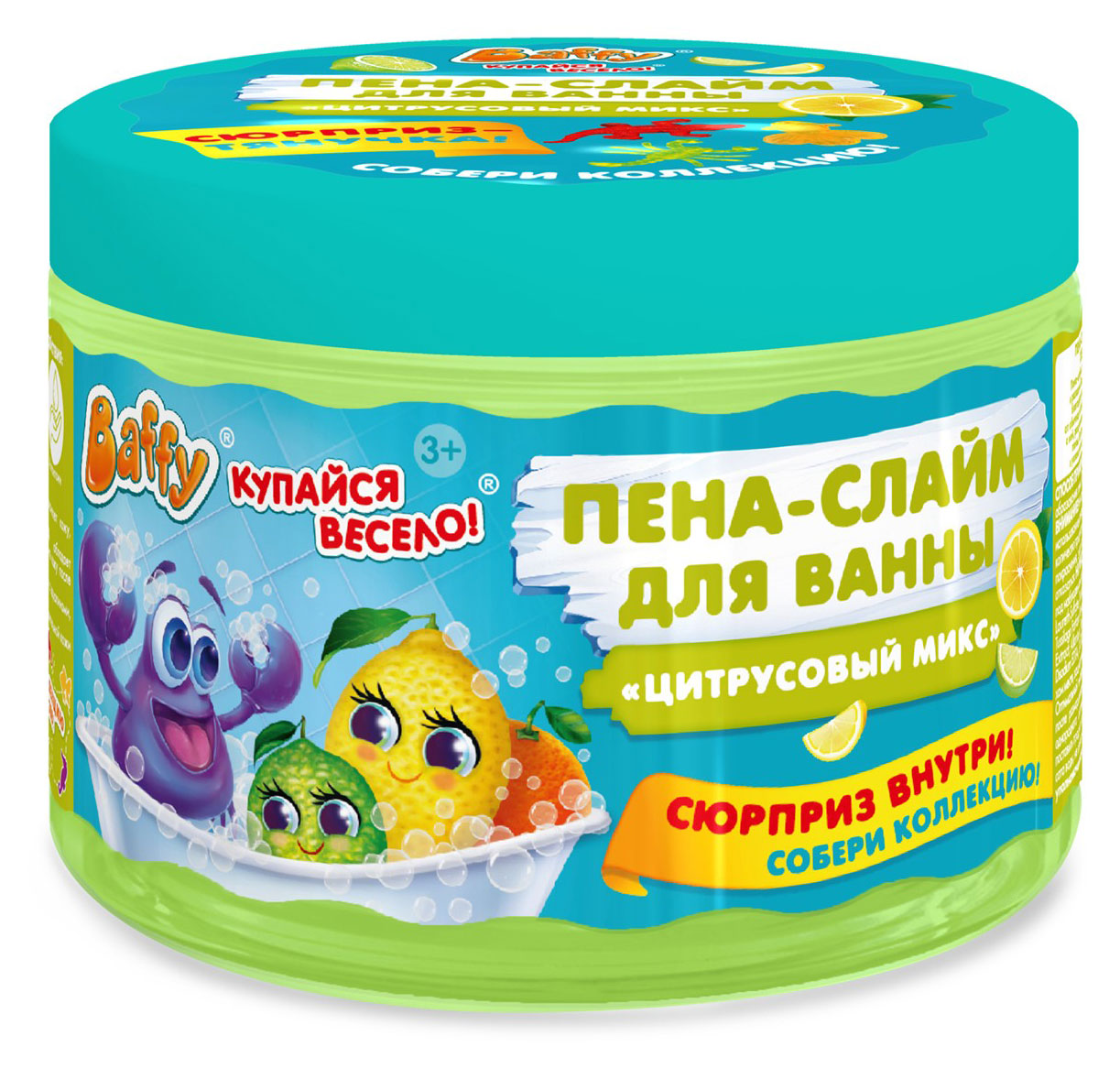 Пена-слайм для ванны Baffy Цитрусовый микс с сюрпризом, 300 мл
