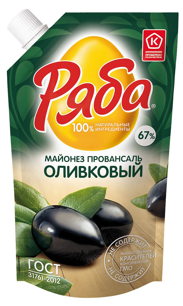 Майонез провансаль «Ряба» Оливковый охлажденный 67% ГОСТ, 192 г