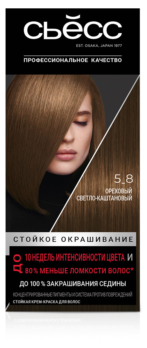 Крем-краска стойкая для волос «Сьёсс» Color Ореховый светло каштановый тон 5-8, 115 мл