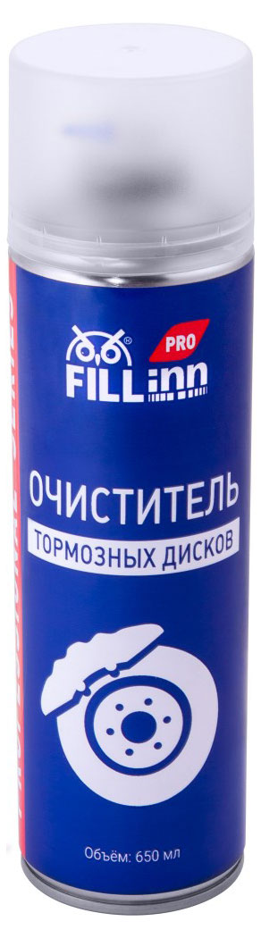 Очиститель тормозных дисков Fill inn PRO FLP309, 650 мл