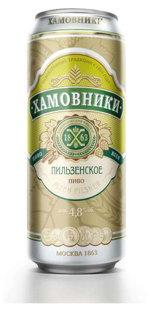 Пиво «Хамовники» Пильзенское светлое фильтрованное 4,8%, 450 мл