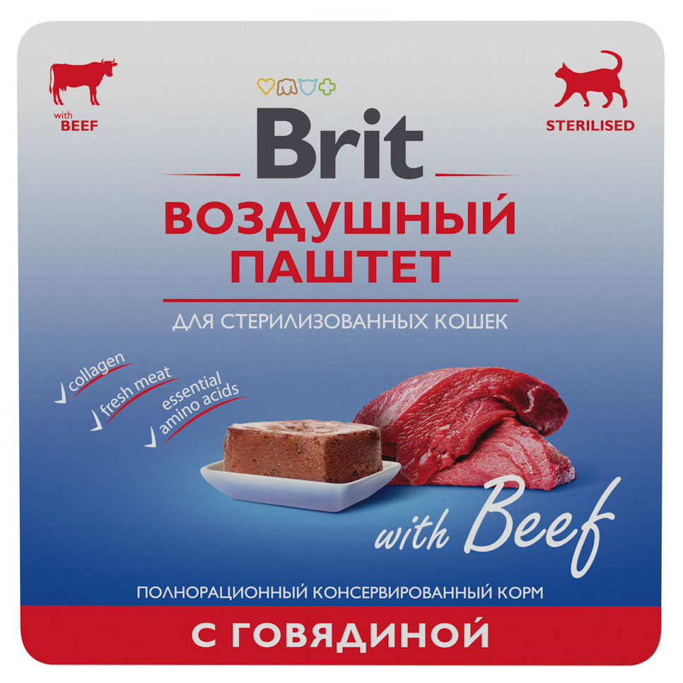 Влажный корм для стерилизованных кошек «Брит» Премиум Воздушный паштет с говядиной, 100 г