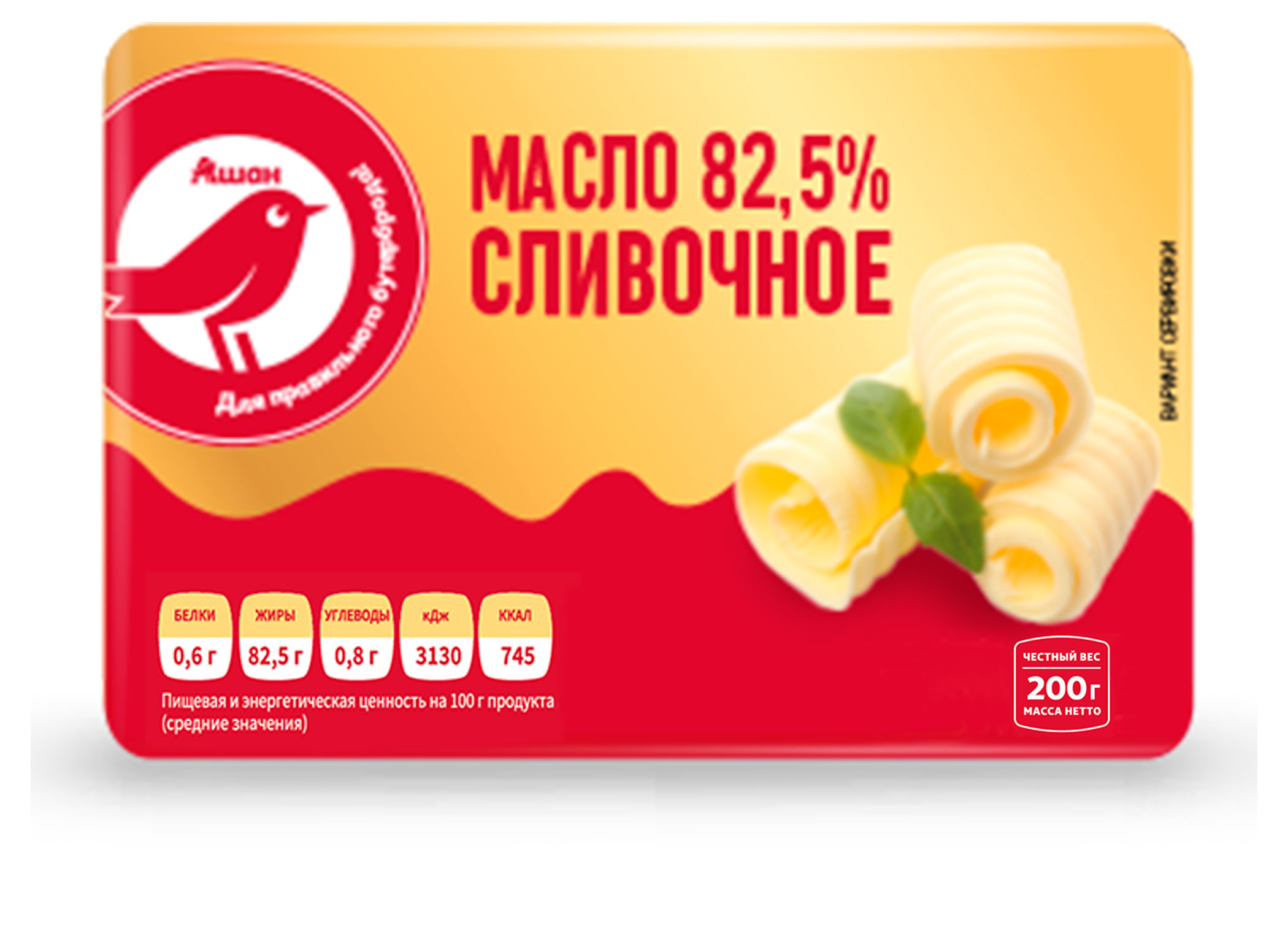 Масло сливочное АШАН Красная птица брикет 82,5% БЗМЖ, 200 г