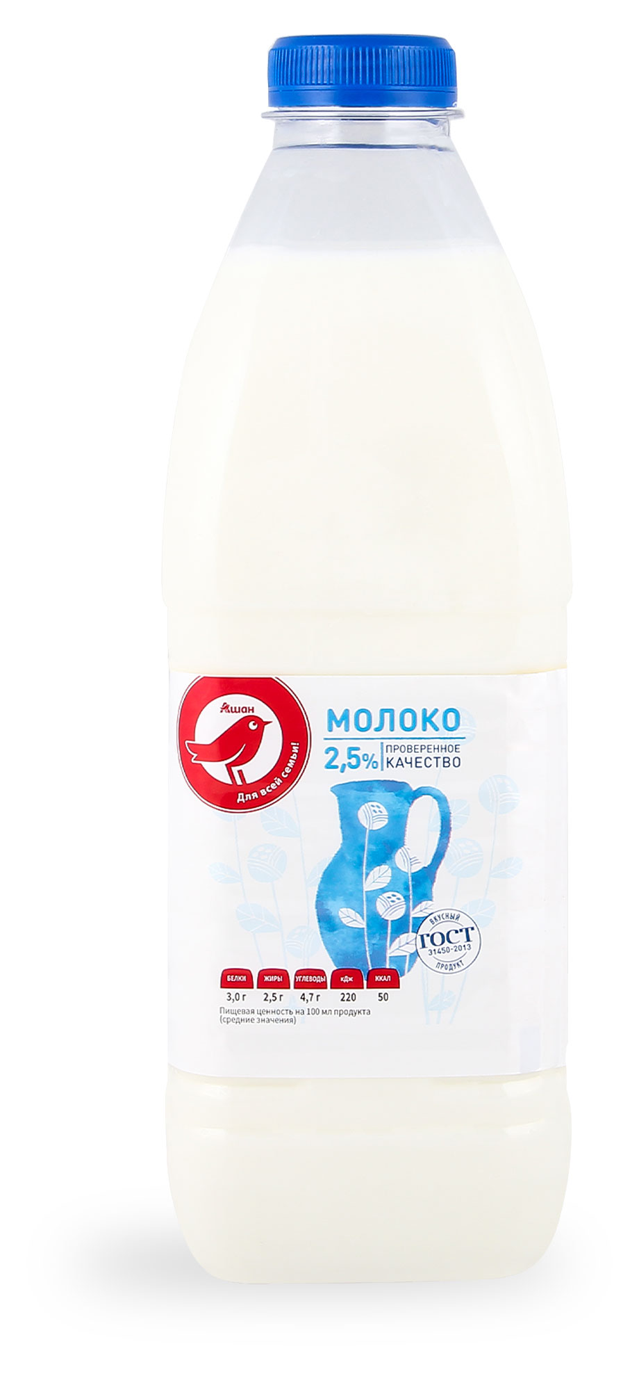 Молоко пастеризованное АШАН Красная птица цельное 2,5% ГОСТ БЗМЖ, 1400 г