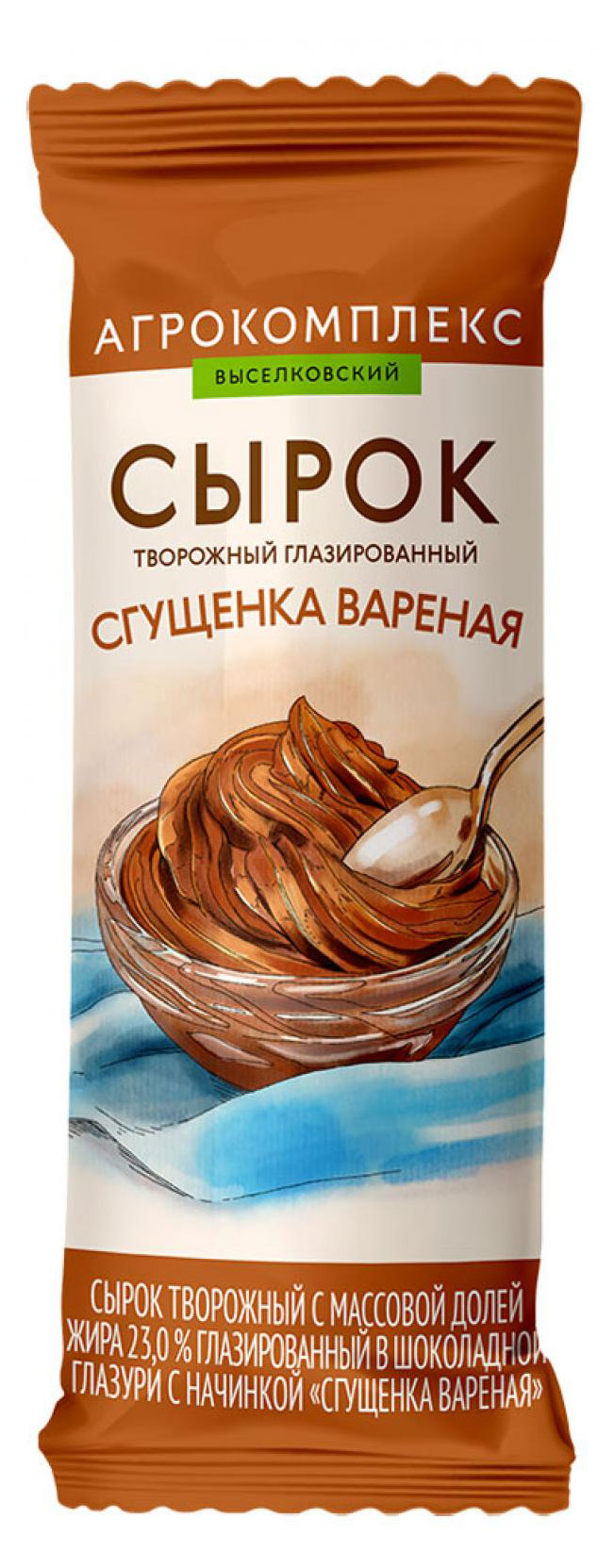 Сырок творожный «Агрокомплекс Выселковский» глазированный в шоколадной глазури с вареной сгущенкой 26% БЗМЖ, 40 г