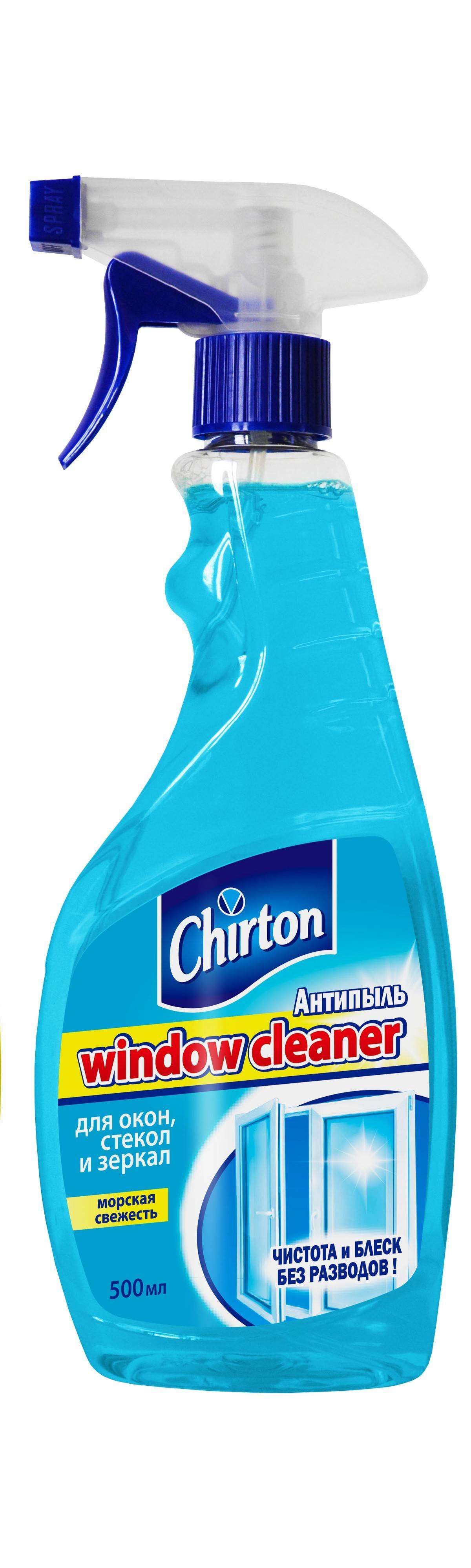 Спрей для мытья окон стекол и зеркал Chirton Морская Свежесть, 750 мл