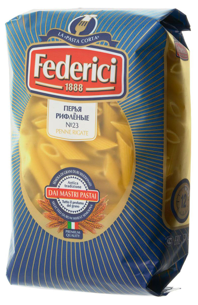 Макаронные изделия Federici №23 перья, 400 г