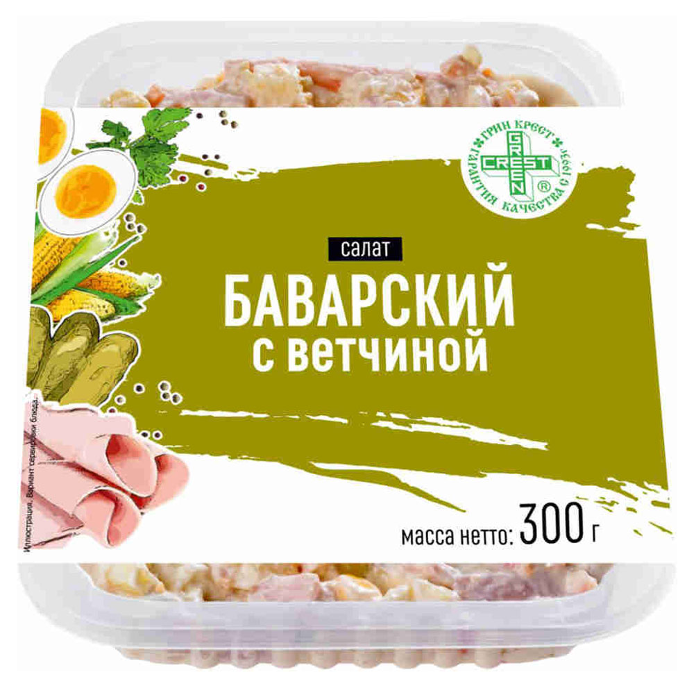 Салат Баварские с ветчиной «Грин Крест», 300 г