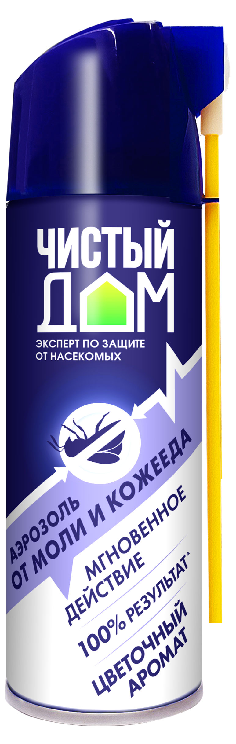 Аэрозоль от моли и кожееда «Чистый дом» с ароматом цветов, 150 мл