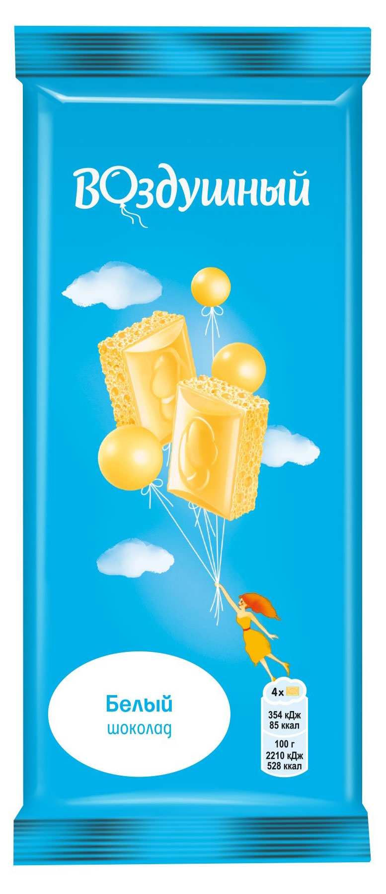 Шоколад белый «Воздушный» пористый, 80 г