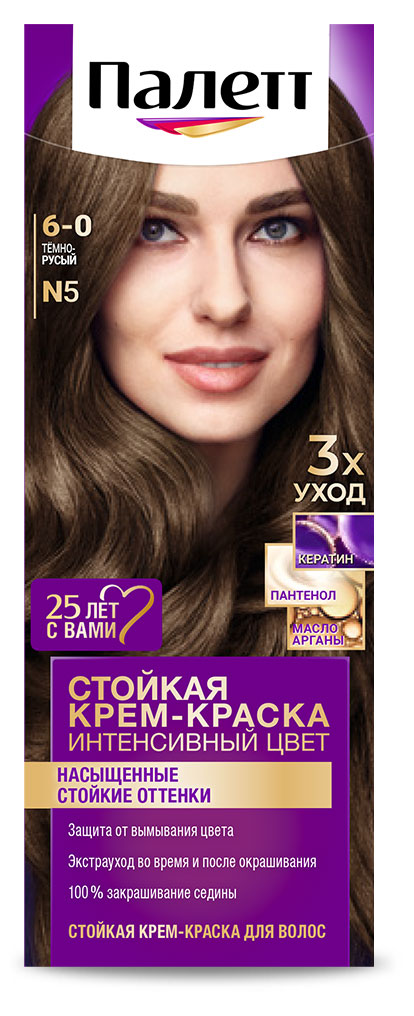Крем-краска для волос «Палетт» Интенсивный цвет 6-0 Тёмно-русый, 110 мл