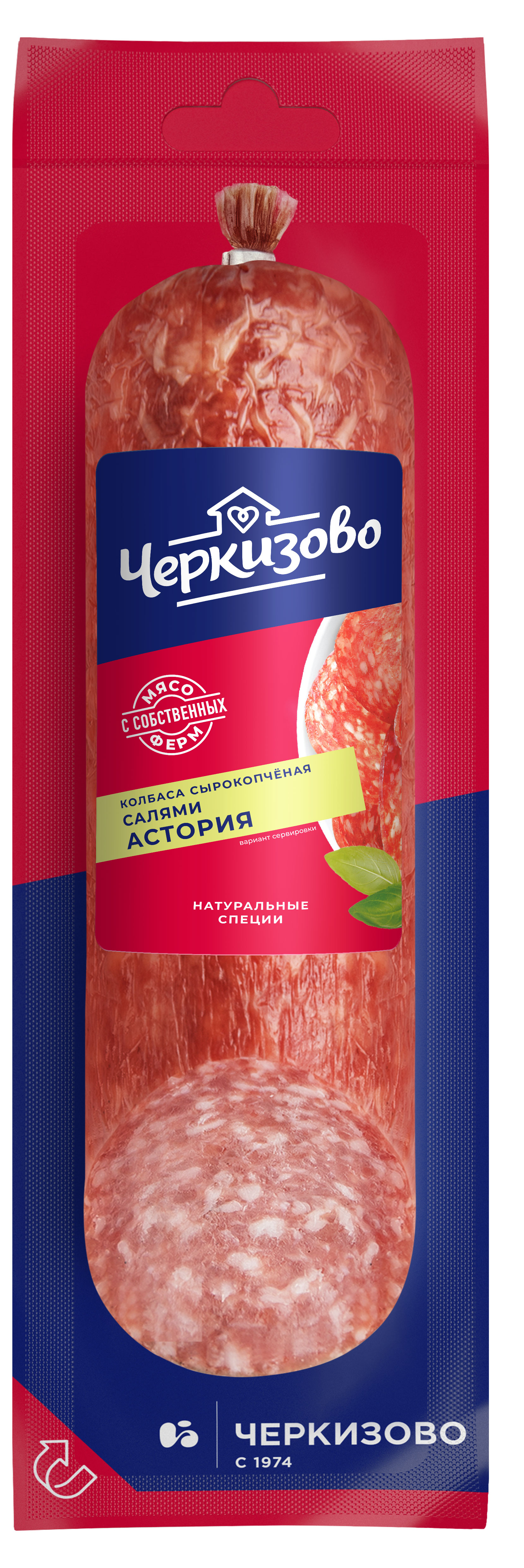 Салями «Черкизово» Астория срез, 225 г