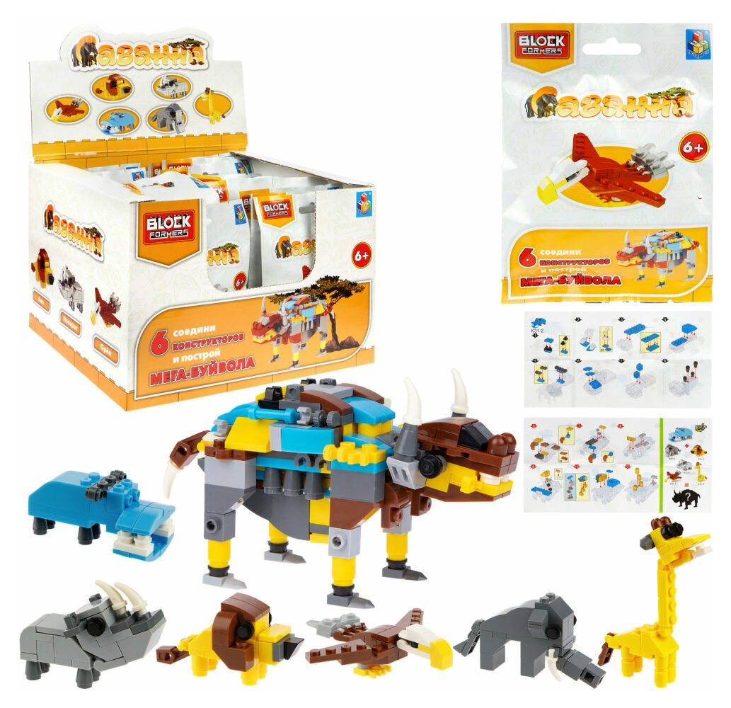 Конструктор 1TOY Blockformers Саванна