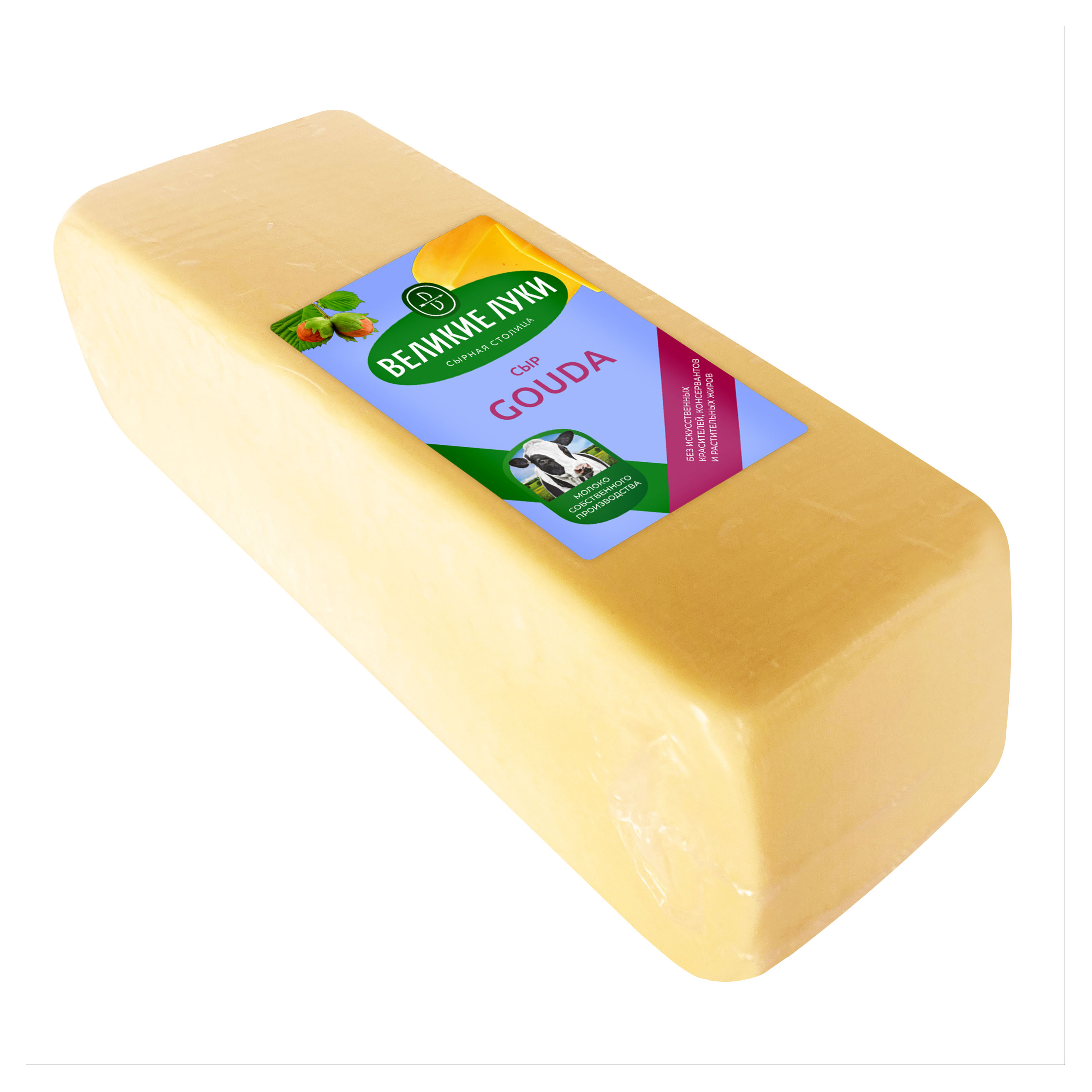 Сыр полутвердый «Великие Луки» Gouda 45% БЗМЖ, вес