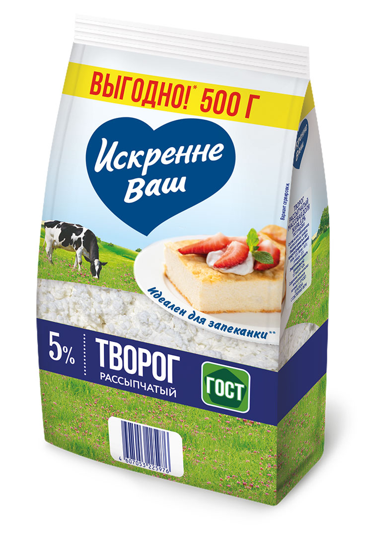 Творог рассыпчатый «Искренне Ваш» 5% БЗМЖ, 500 г