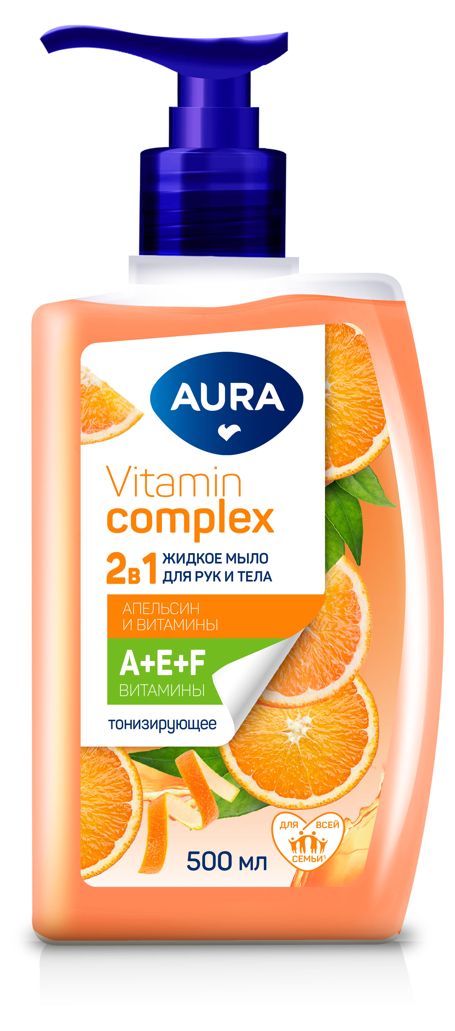 Мыло жидкое Aura Vitamin Complex 2в1 для рук и тела Апельсин и витамины, 500 мл