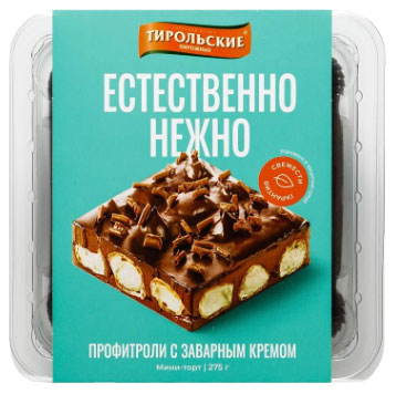 Пирожные заварные «Тирольские пироги» Профитроли с заварным кремом залитые муссом из шоколада охлажденные, 275 г