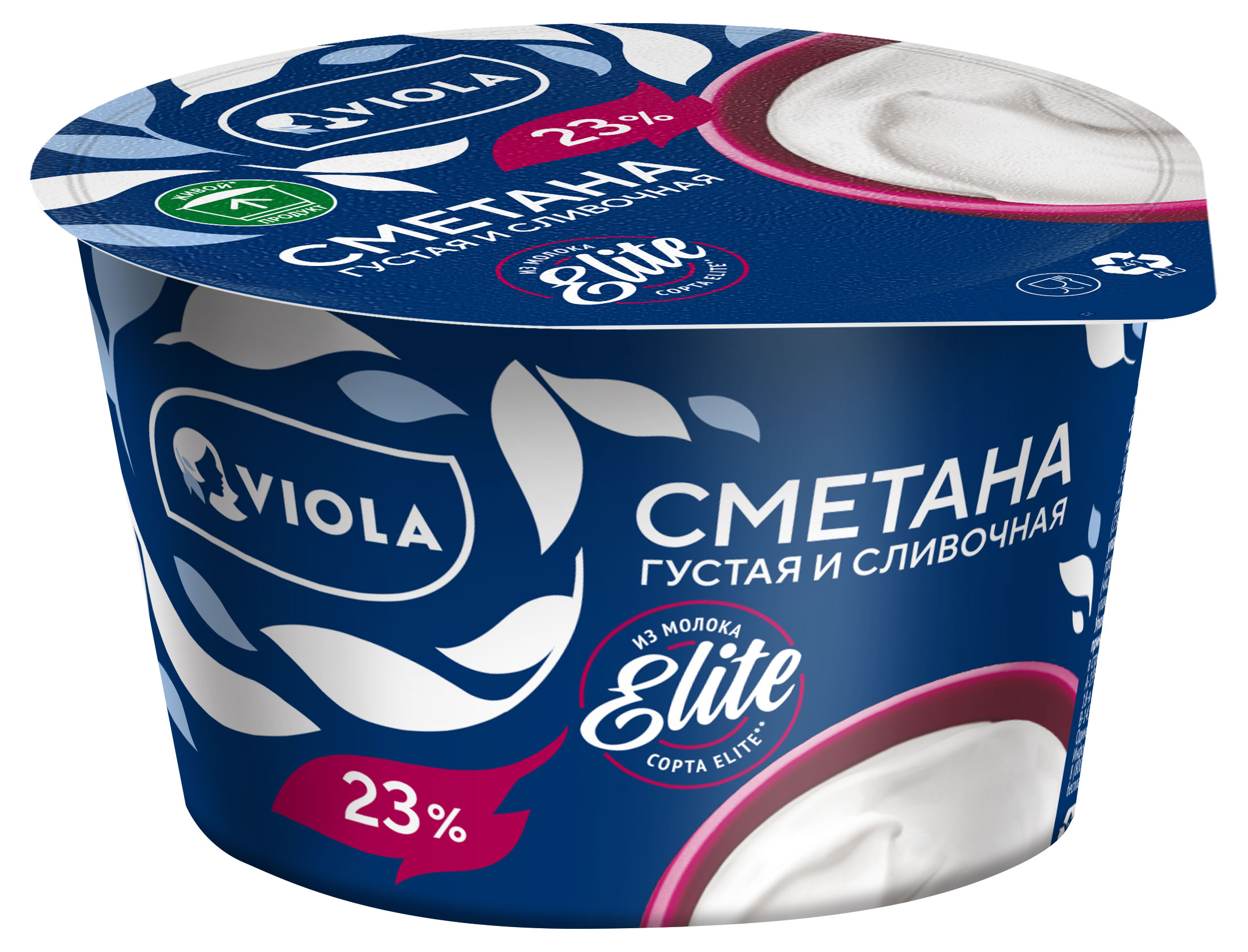 Сметана Viola сливочная 23% БЗМЖ, 160 г