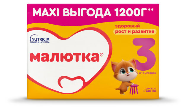 Смесь сухая молочная «Малютка» 3 с 12 мес., 1,2 кг
