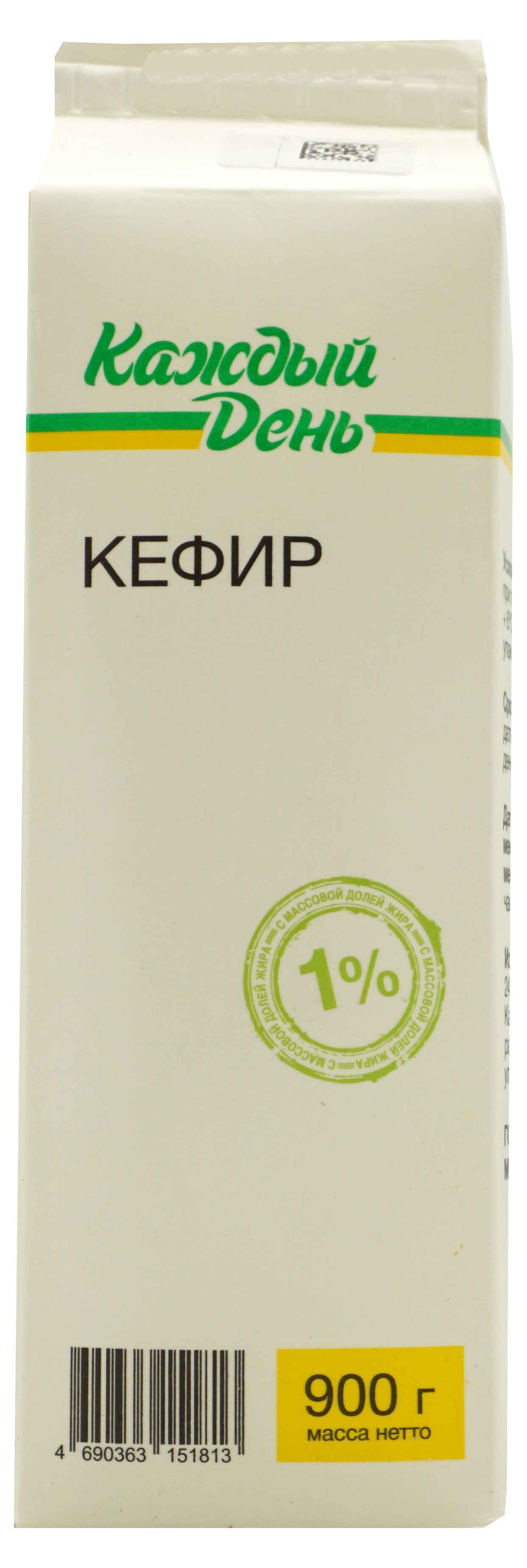 Кефир «Каждый день» 1% БЗМЖ, 900 г