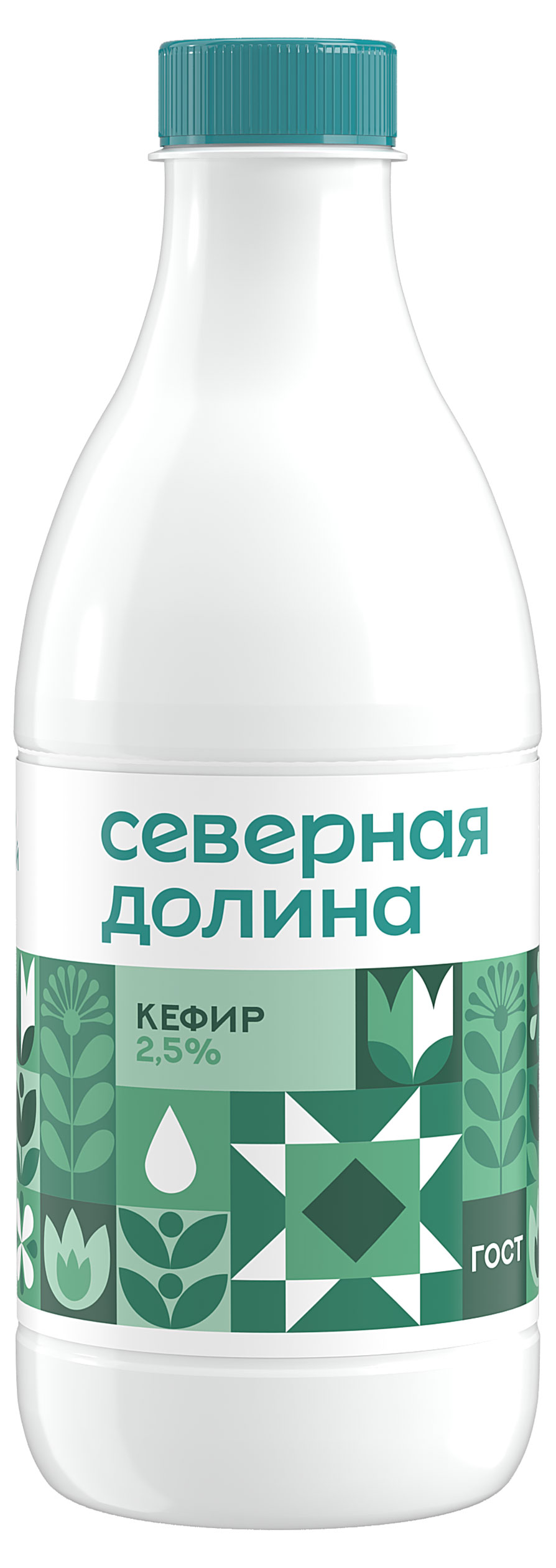 Кефир «Северная долина» 2,5%, 920 г