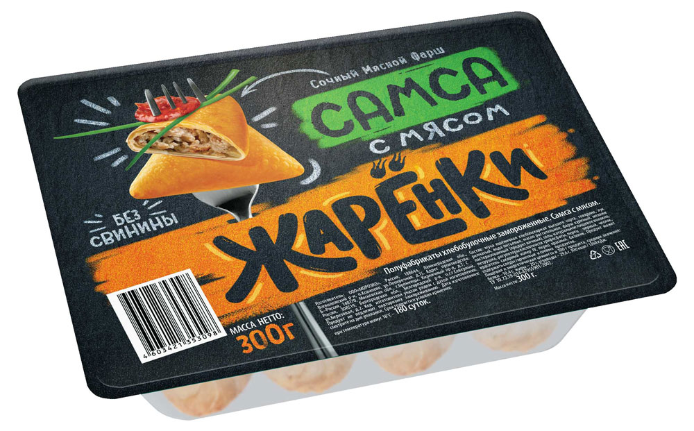 Самса «Жаренки» с мясом замороженная, 300 г