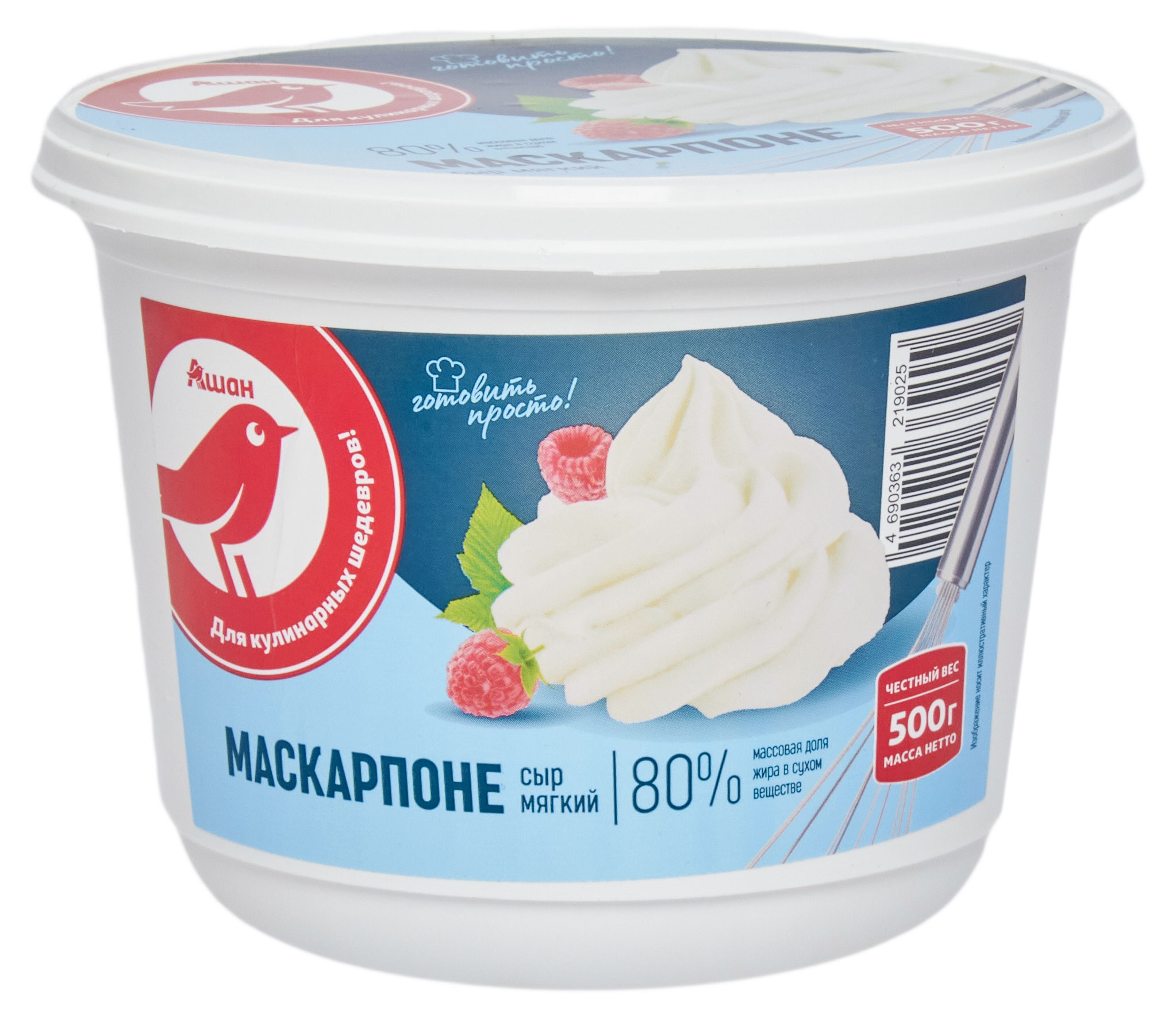 Сыр мягкий сливочный Маскарпоне АШАН Красная птица 80% БЗМЖ, 500 г
