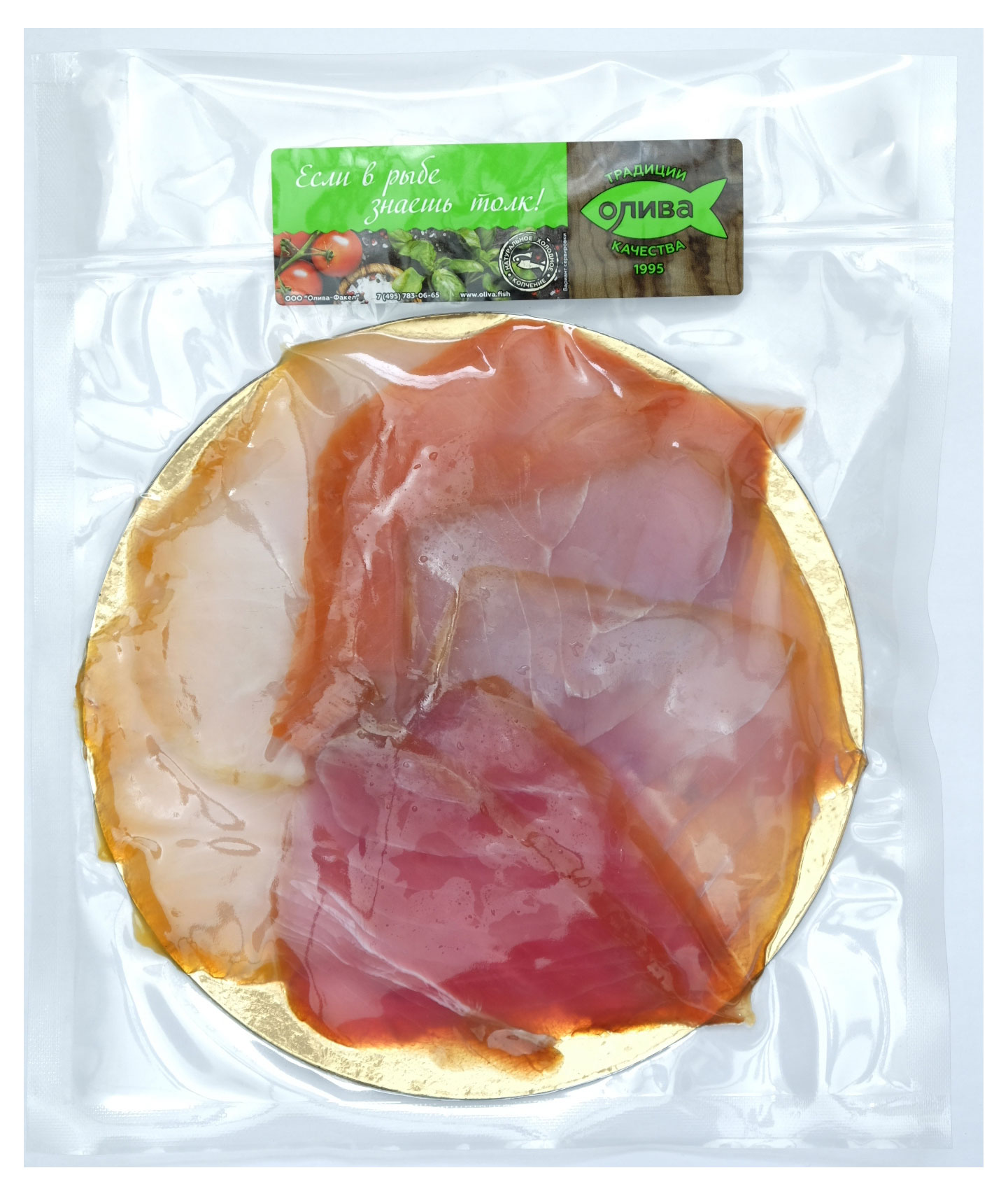 Ассорти рыбное «Олива» зубатка-кета-марлин-тунец холодного копчения, 200 г