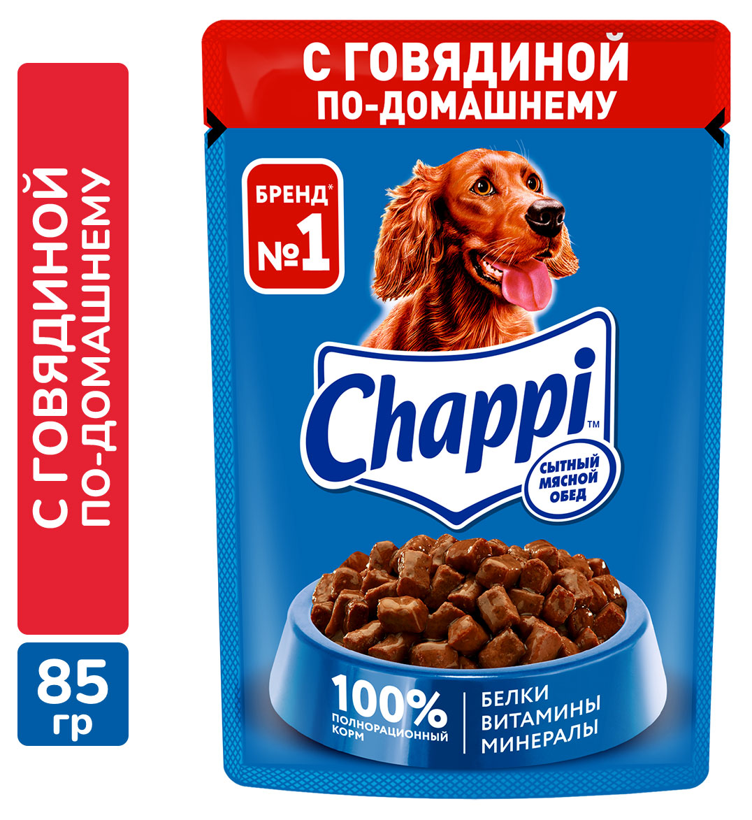 Влажный корм для собак Chappi Сытный мясной обед говядина по-домашнему, 85 г