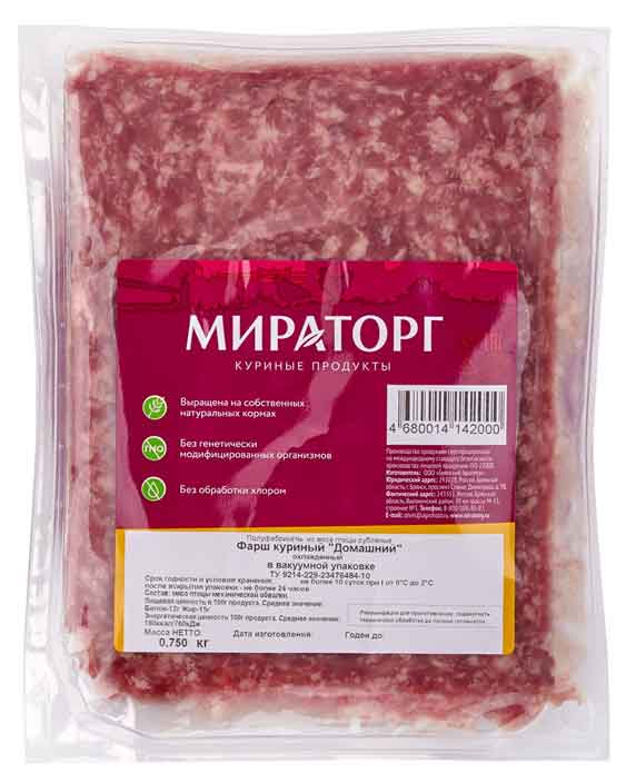 Фарш куриный «Мираторг» Домашний, 750 г