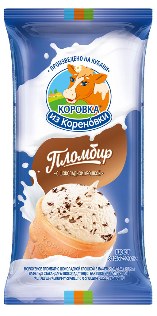 Мороженое сливочное «Коровка из Кореновки» Пломбир ванильный с шоколадной крошкой, 80 г