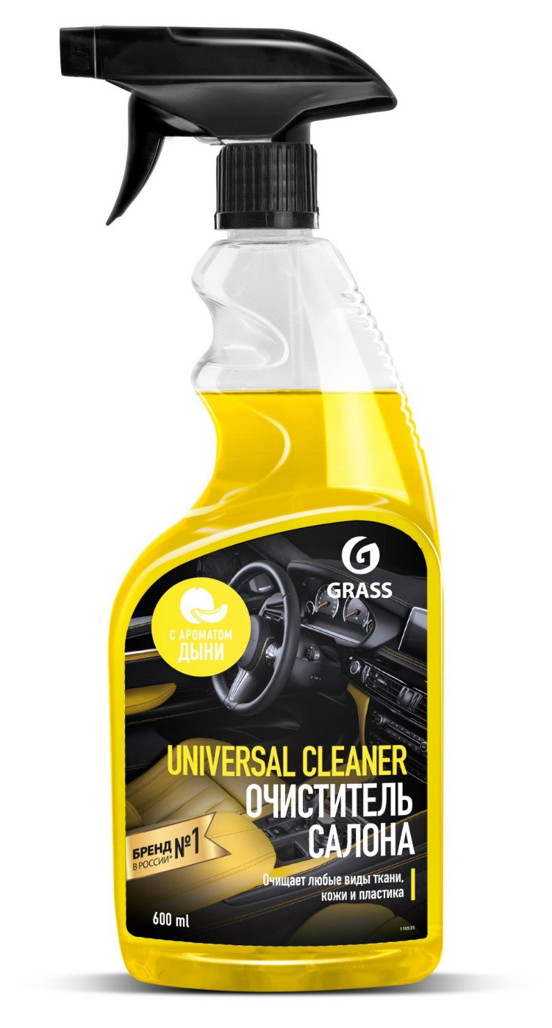 Очиститель салона Grass с ароматом дыни, 600 мл