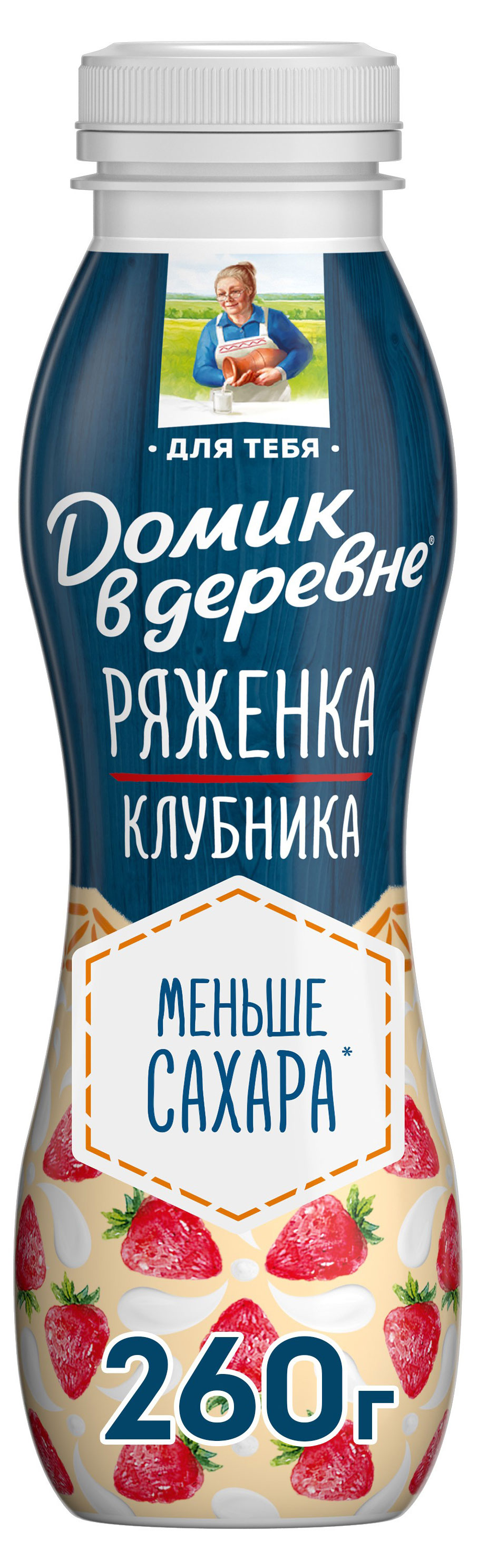 Напиток кисломолочный Ряженка «Домик в деревне» клубника 2,1% БЗМЖ, 260 г