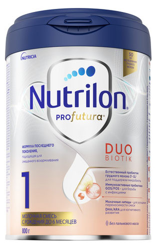 Смесь сухая молочная Nutrilon Profutura DuoBiotik 1 с рождения, 800 г