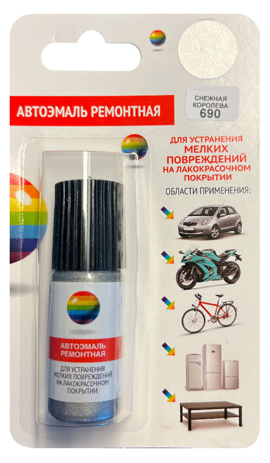 Автоэмаль ремонтная Снежная королева 690, 10 мл