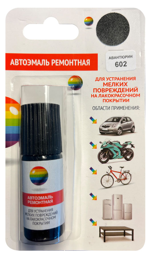 Автоэмаль ремонтная Авантюрин 602, 10 мл