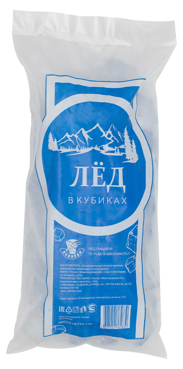 Лед пищевой коктейльный «КоЛибри» для коктейлей и напитков в кубиках замороженный, 1 кг