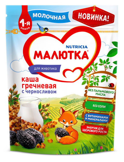 Каша молочная «Малютка» Гречневая с черносливом с 4 мес., 220 г