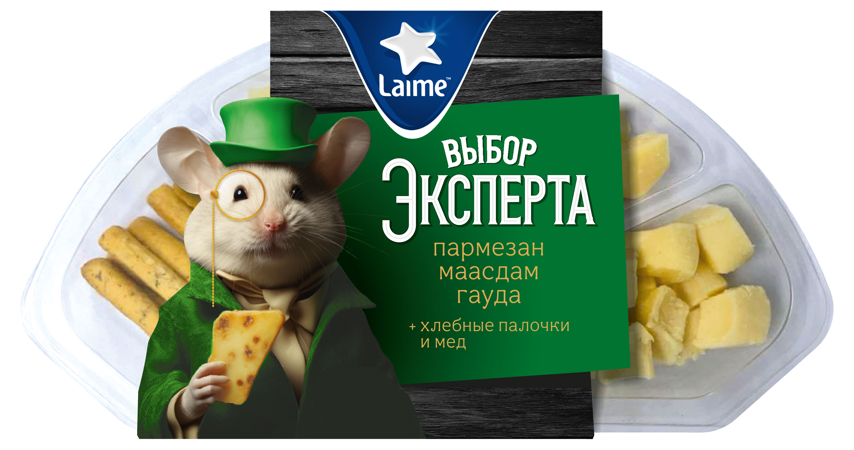 Сырная тарелка Laime Выбор эксперта №1 с хлебными палочками и медом кубики, 110 г