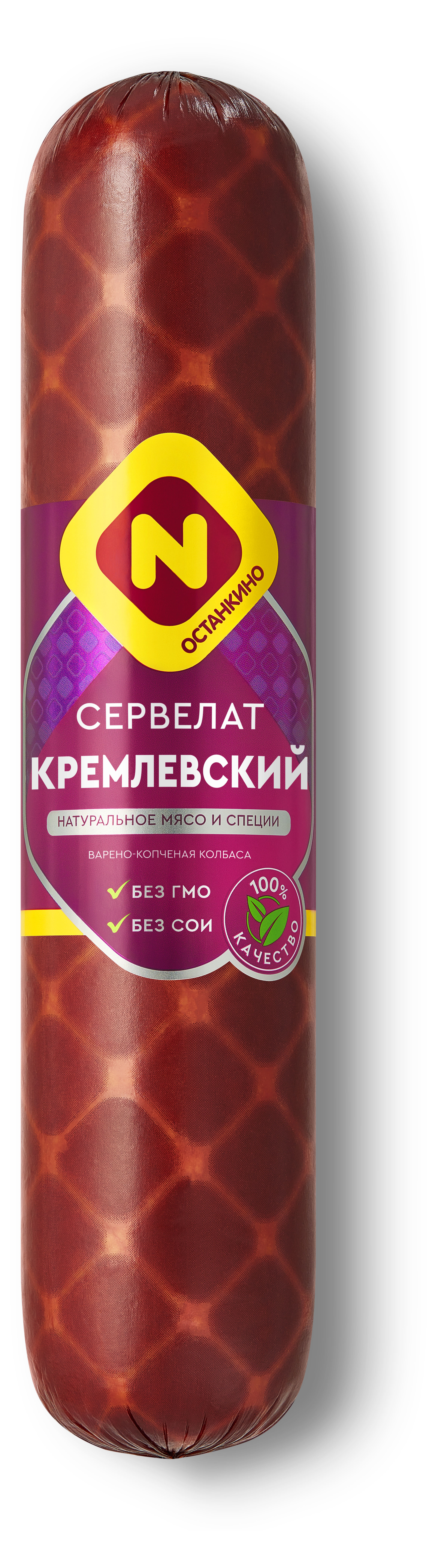 Колбаса варено-копченая «Останкино» Сервелат Кремлевский, 660 г