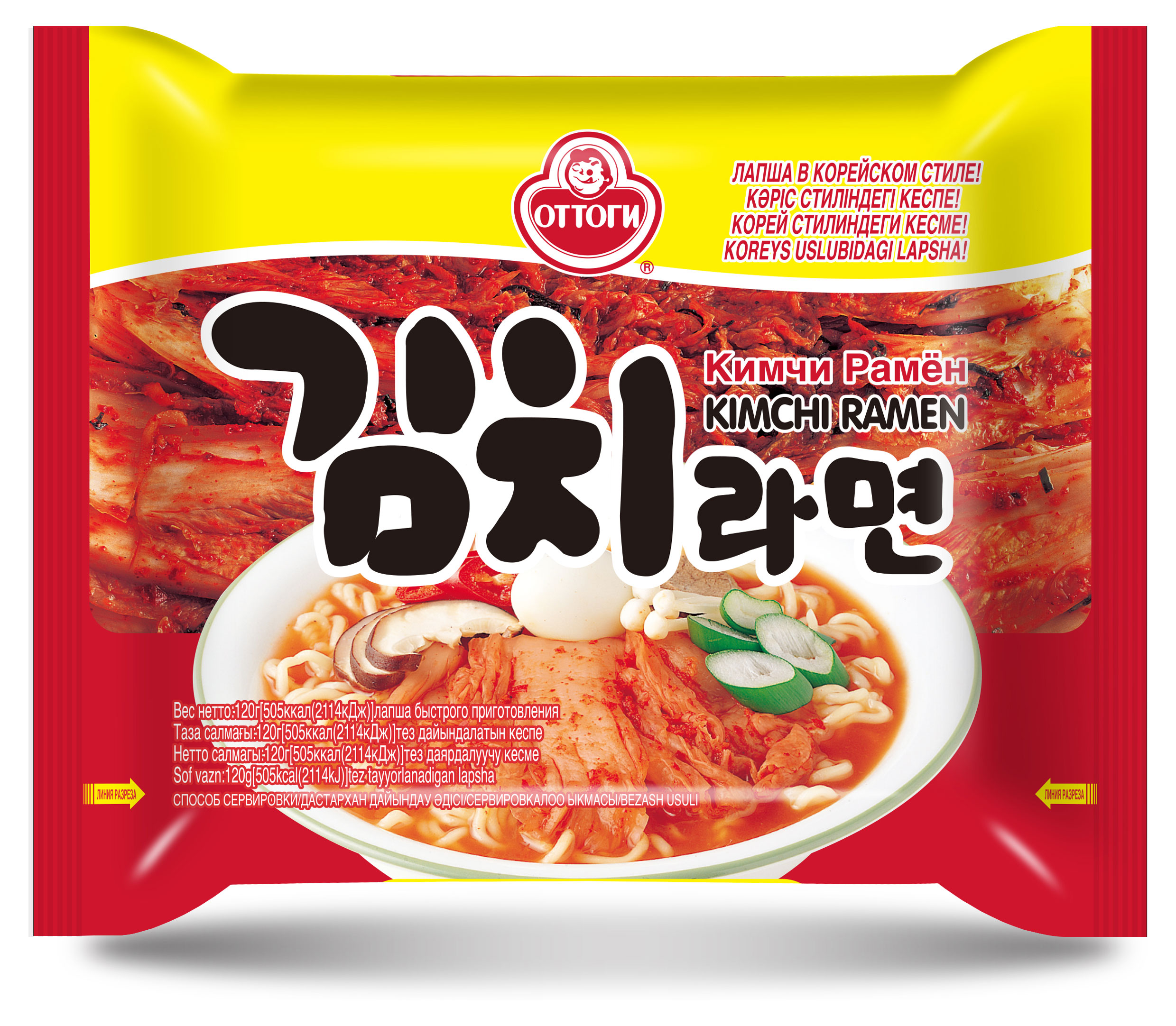 Лапша Ottogi кимчи рамен кимчи Корея, 120 г