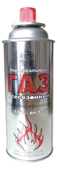 Газовый баллон всесезонный, 220 г